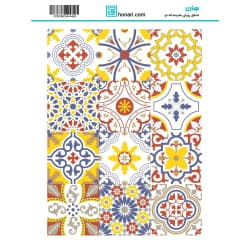 ترانسفر طرح اسلیمی سایز A3 کد 4446