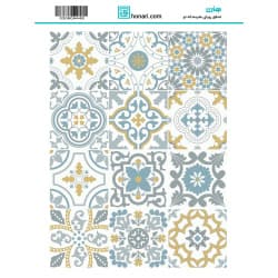 ترانسفر طرح اسلیمی سایز A3 کد 4448