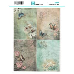 ترانسفر طرح پرنده و پروانه سایز A3 کد 4453