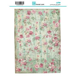 ترانسفر طرح گل سایز A3 کد 4459