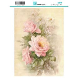 ترانسفر طرح گل سایز A3 کد 4465