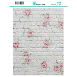 ترانسفر طرح دیوار و گل سایز A3 کد 4473