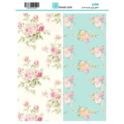 ترانسفر طرح گل سایز A3 کد 4481
