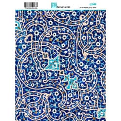ترانسفر طرح اسلیمی سایز A3 کد 3259