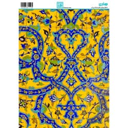 کاغذ دکوپاژ طرح اسلیمی سایز A4 کد 6116