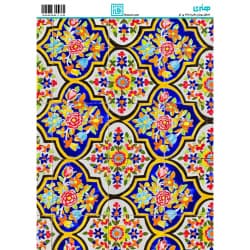کاغذ دکوپاژ طرح اسلیمی سایز A4 کد 6118