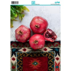 کاغذ دکوپاژ یلدا سایز A4 کد 6121