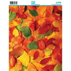 کاغذ دکوپاژ سایز A4 کد 6128