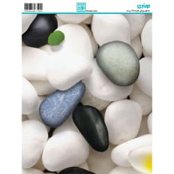 کاغذ دکوپاژ طرح سنگ سایز A4 کد 6139