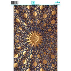 کاغذ دکوپاژ سایز A4 کد 6149