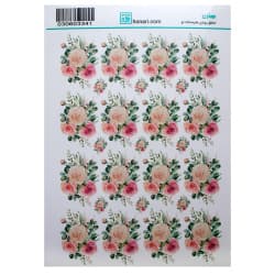 ترانسفر سایز A3 کد 3341