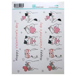ترانسفر سایز A3 کد 3344