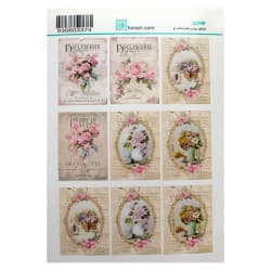 ترانسفر سایز A3 کد 3374