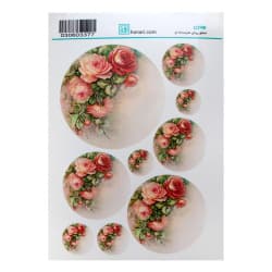 ترانسفر سایز A3 کد 3377