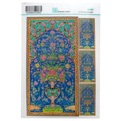 ترانسفر سایز A3 کد 3382