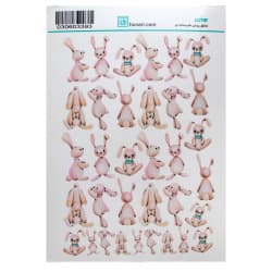 ترانسفر سایز A3 کد 3393