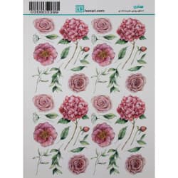 ترانسفر سایز A3 کد 3399
