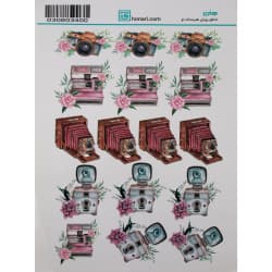 ترانسفر سایز A3 کد 3400