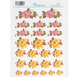 ترانسفر سایز A3 کد 2376