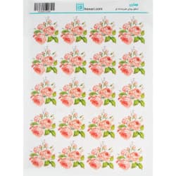 ترانسفر سایز A3 کد 3497