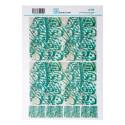 ترانسفر سایز A3 کد ۳۷08