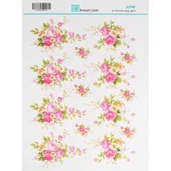 ترانسفر سایز A3 کد 6001