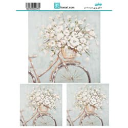 ترانسفر طرح گل سایز A3 کد 3219