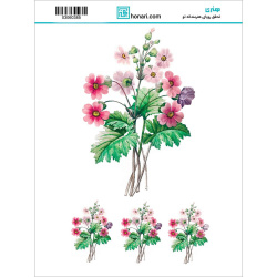 ترانسفر طرح شاخه گل سایز A3 کد 0385