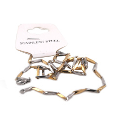 زنجیر استیل طرحدار طلایی نقره ای 10 mm