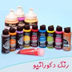پتینه لعابی