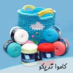 آموزش بافتنی با قلاب درست کردن حلقه زنجیره
