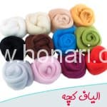 آموزش ساخت گل کچه ای با تکنیک آب و صابون